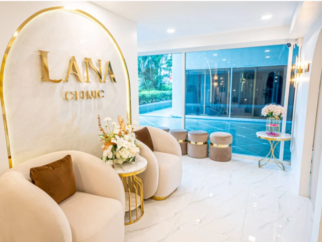 LANA CLINIC RCA พระราม9 - รูปภาพที่ 6