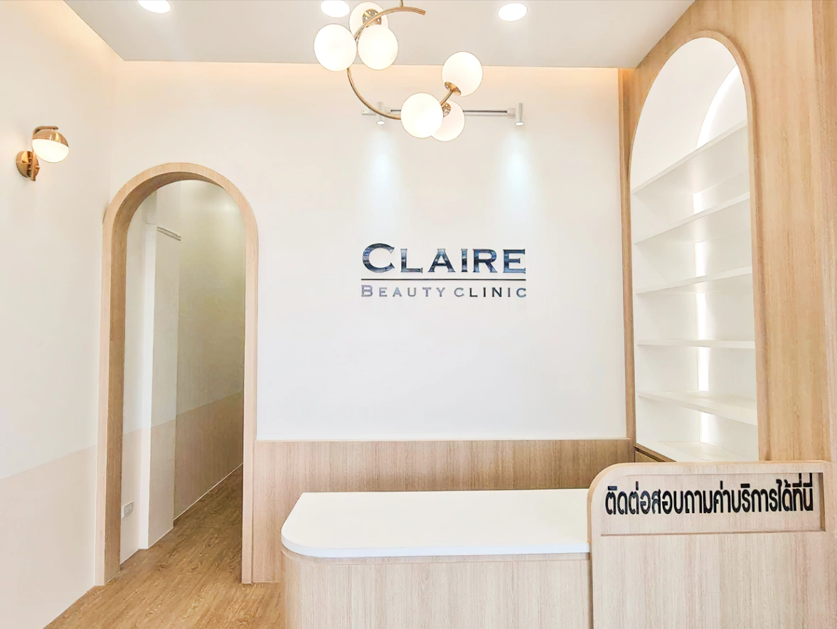 Claire clinic ฉะเชิงเทรา