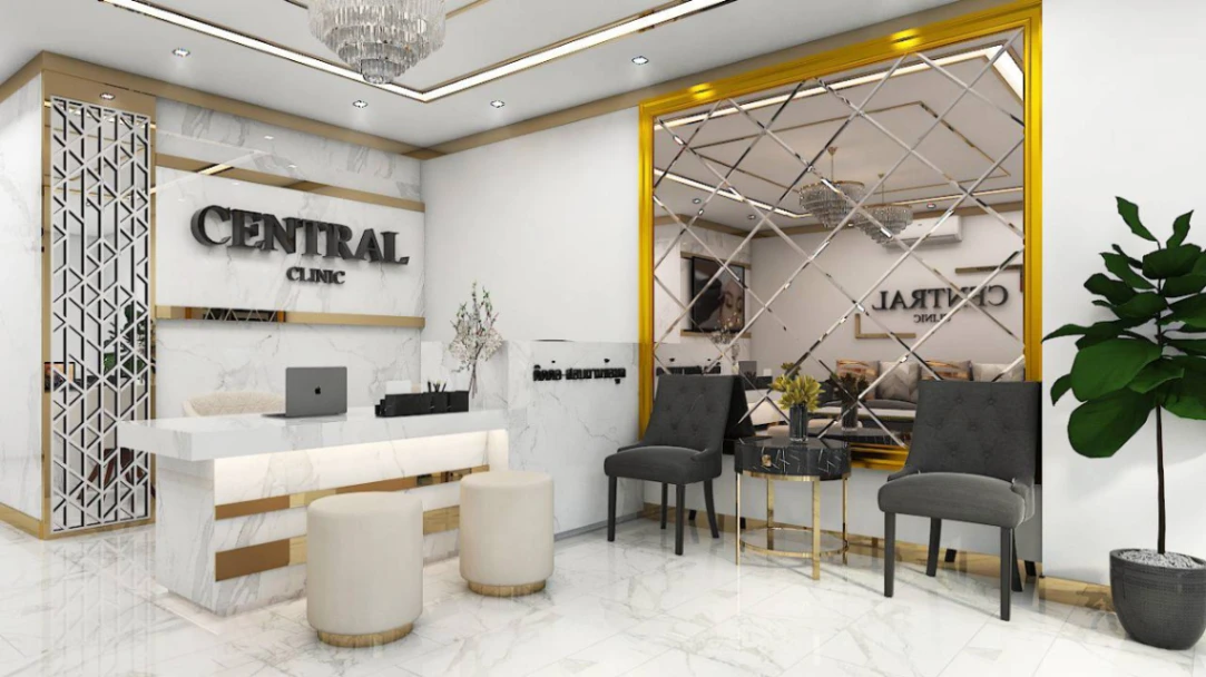 Central Clinic - รูปภาพที่ 2