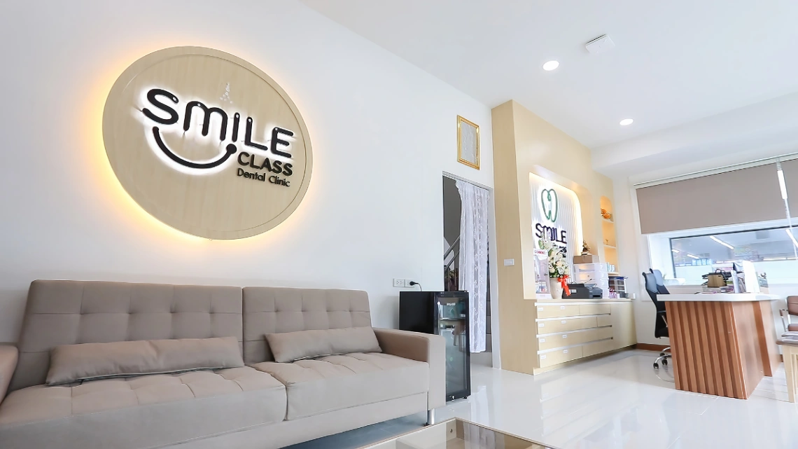 Smile Class Dental clinic มหาสารคาม - รูปภาพที่ 2