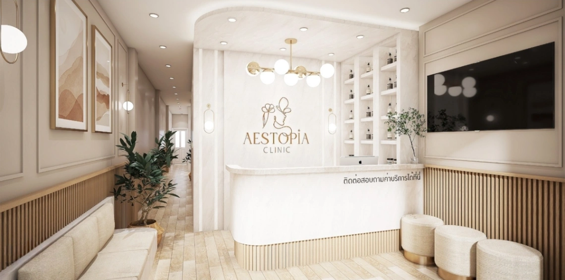 Aestopia Clinic - รูปภาพที่ 2