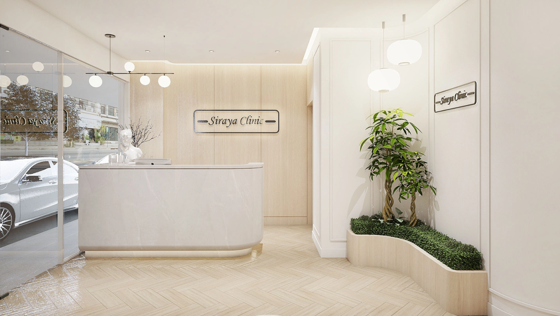 Siraya clinic