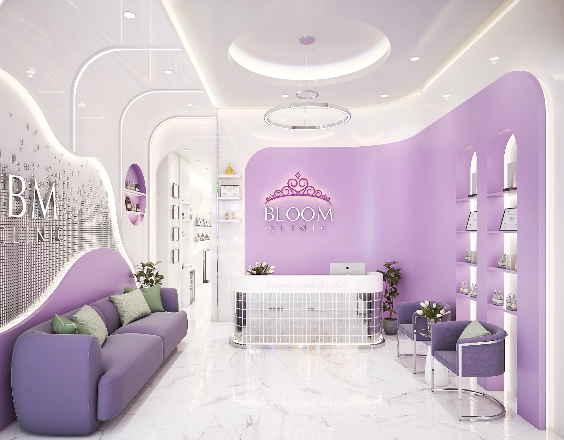 Bloom Clinic สาขาสยามสแควร์วัน