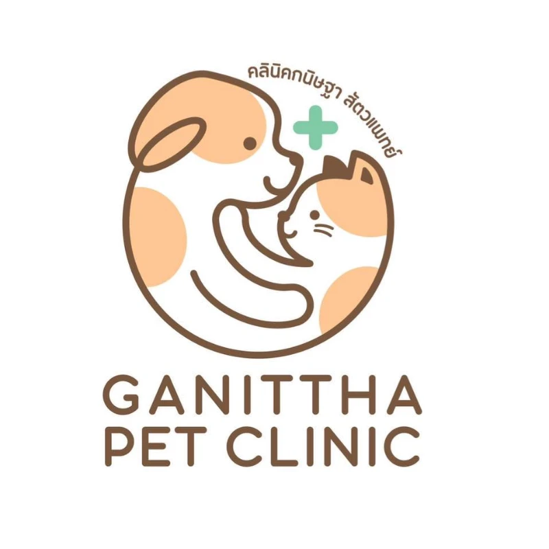 คลินิกกนิษฐาสัตวแพทย์