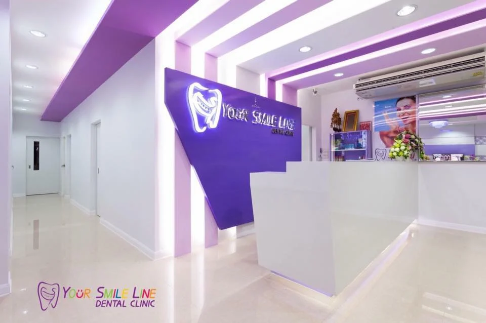 Your Smile Line Dental clinic