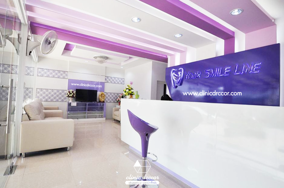Your Smile Line Dental clinic - รูปภาพที่ 2