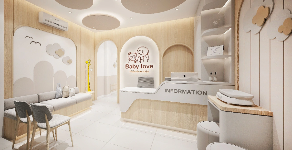 Baby love คลินิกเด็กหมอปุ๋ย  - รูปภาพที่ 2