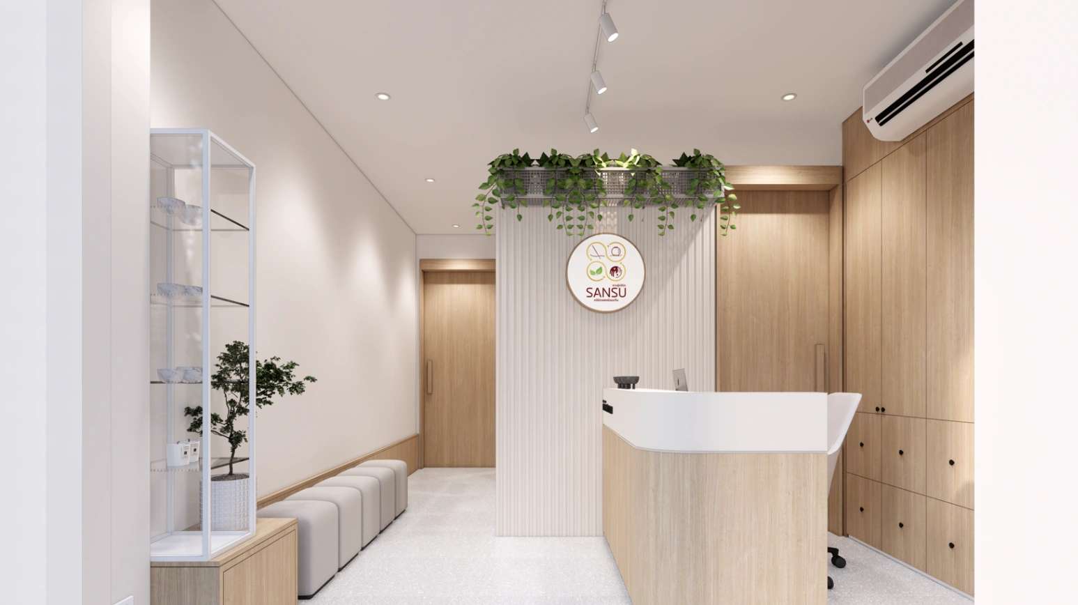 ซานซู่ คลินิก