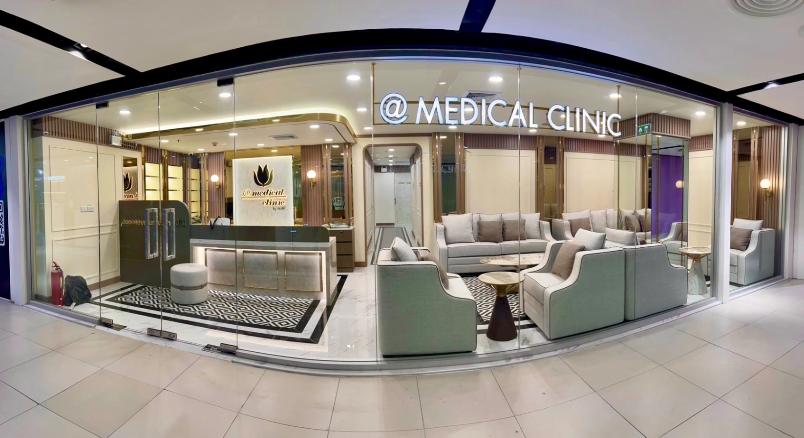 AT Medical Clinic สาขาเซ็นทรัลลาดพร้าว