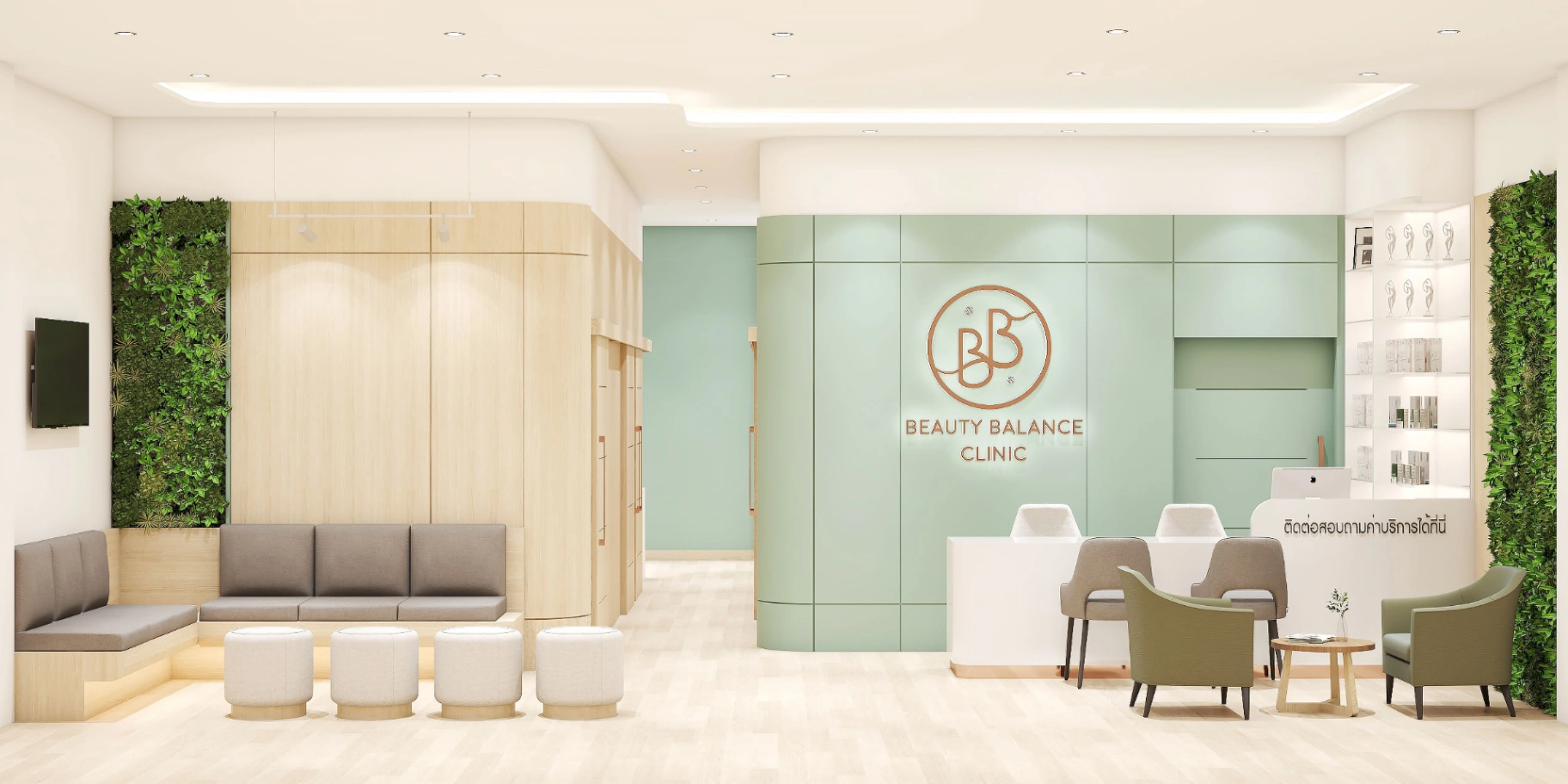 Beauty Balance By หมอโอ๋ ชลบุรี