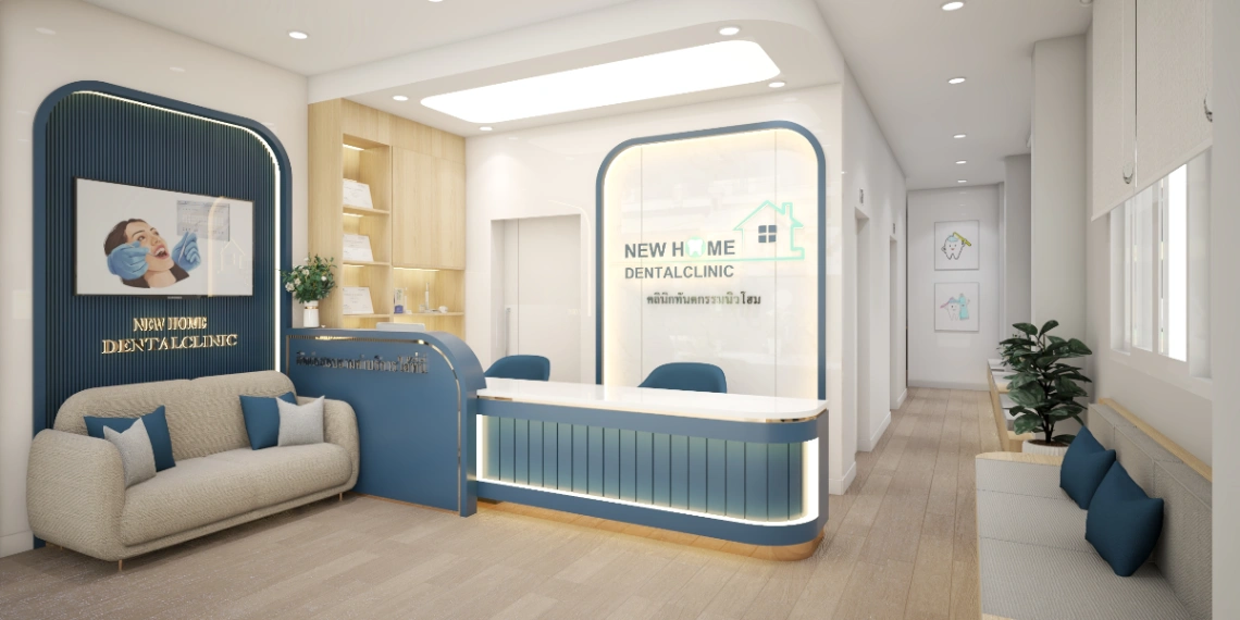 คลินิกทันตกรรมนิวโฮม สาขาปากท่อ - รูปภาพที่ 2
