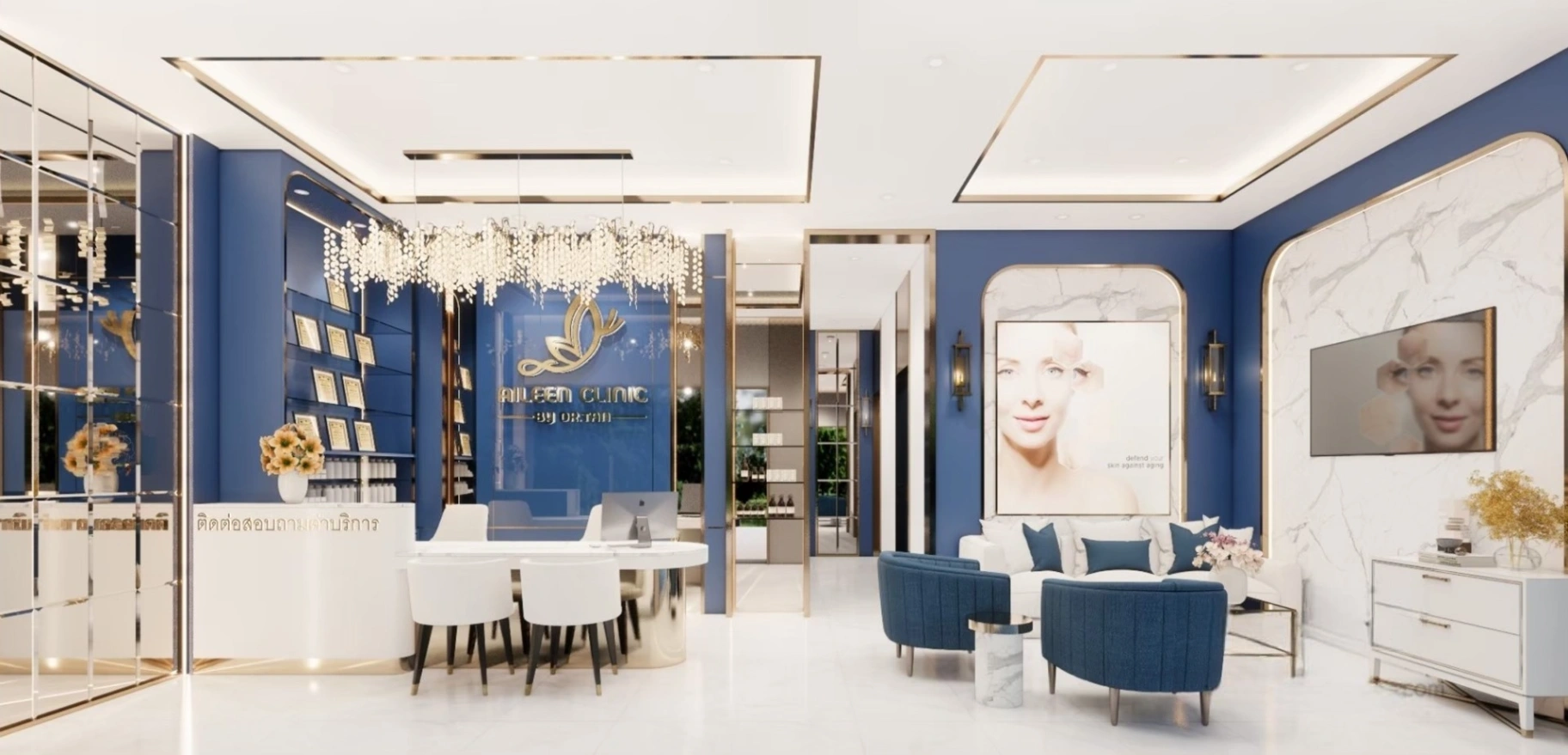 Aileen clinic by Dr.Tan