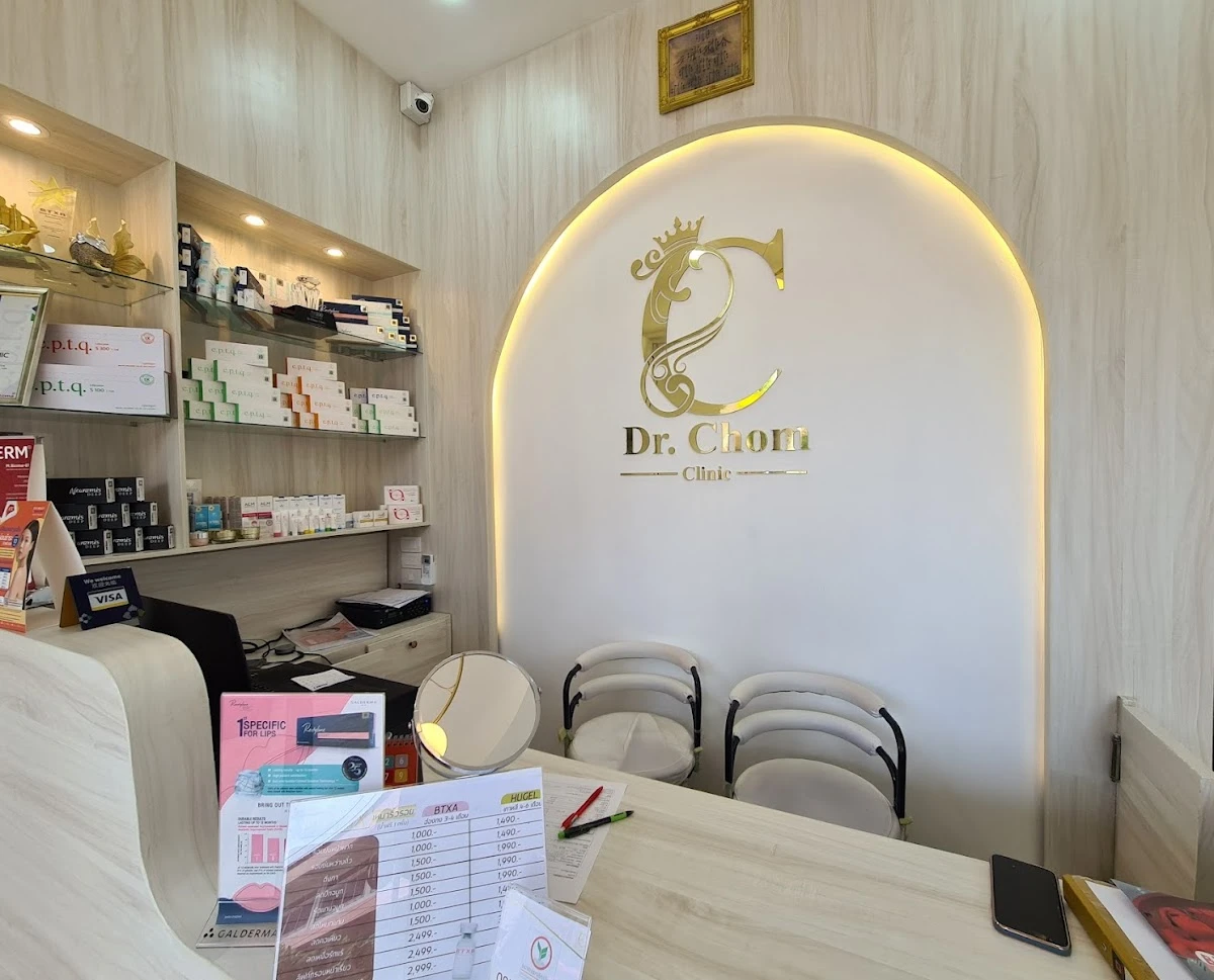 Dr.Chom Clinic