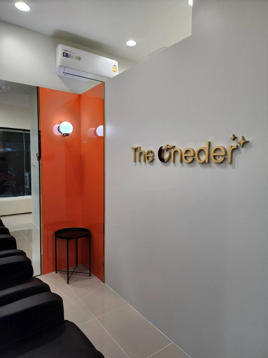 The Oneder Clinic - รูปภาพที่ 3