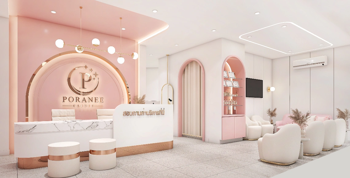 ภรณีคลินิกเวชกรรมและความงาม - รูปภาพที่ 4