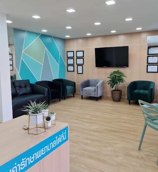 Green Dental Clinic สาขาข้างบขส.มหาสารคาม - รูปภาพที่ 2