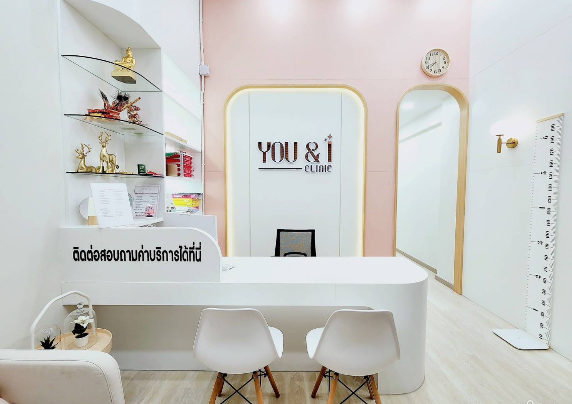 YOU&I Clinic