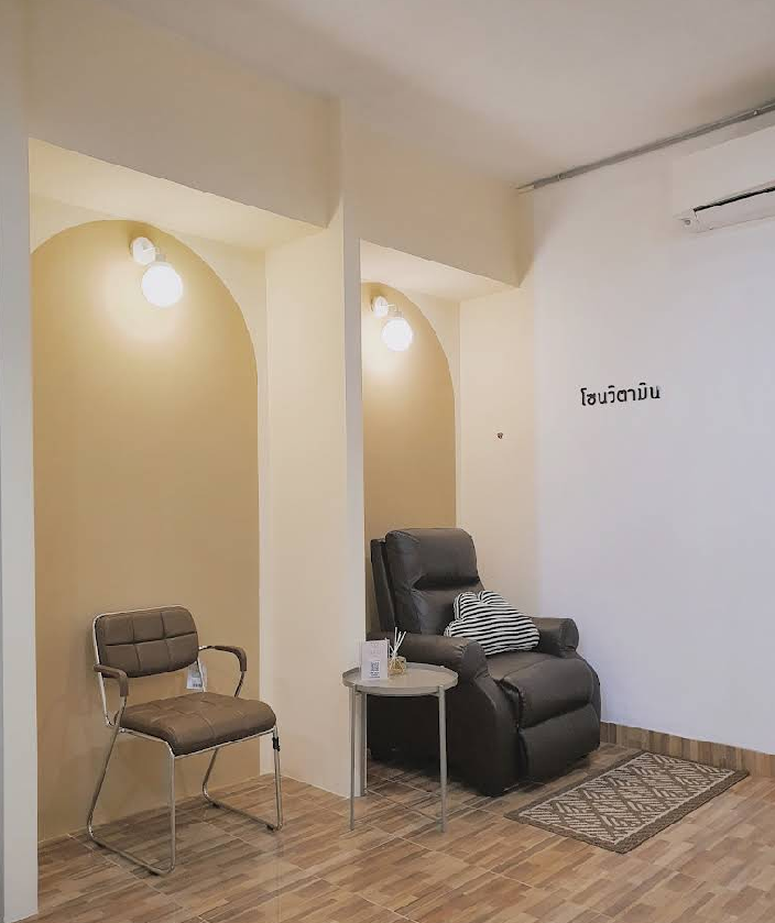 NABI' Clinic  - รูปภาพที่ 2