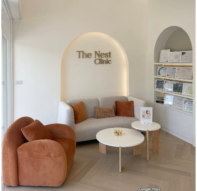 The Nest Clinic ราชพฤกษ์ - รูปภาพที่ 2