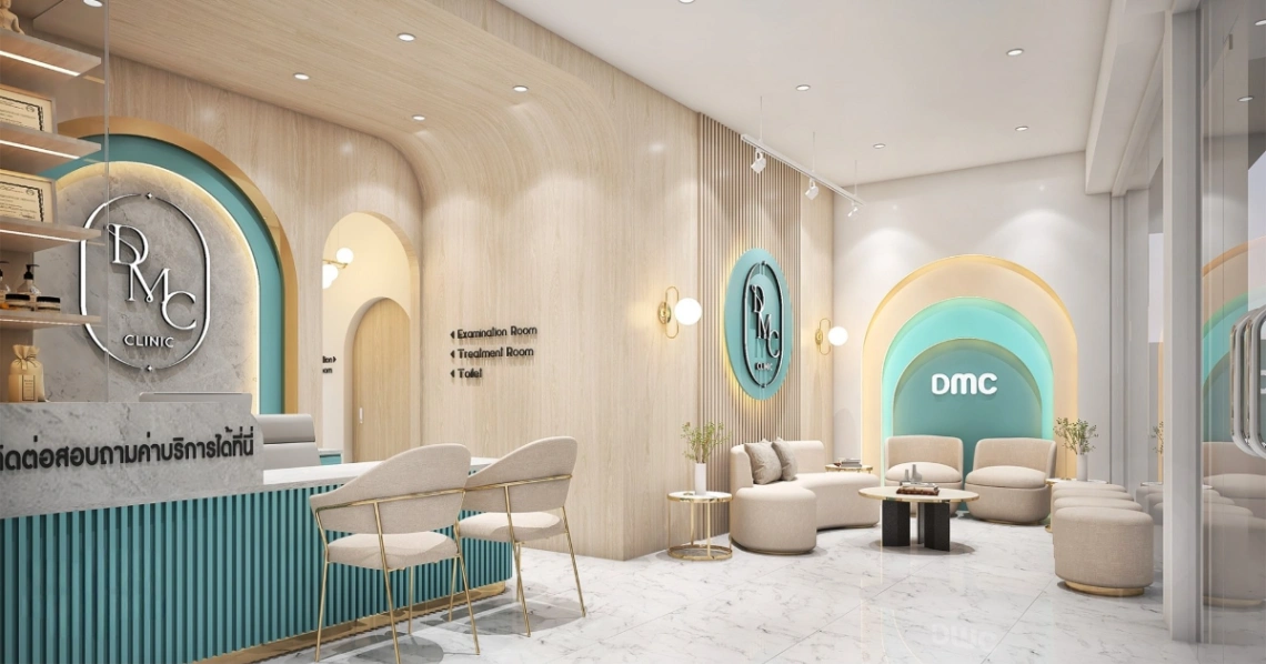 ดีเอ็มซี คลินิกเวชกรรม - รูปภาพที่ 3