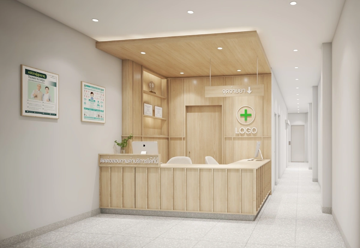 แข็งแรงคลินิกเวชกรรม - รูปภาพที่ 2