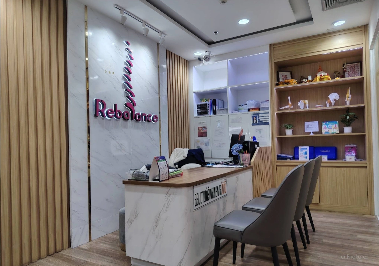 Rebalance Clinic สาขา เดอะมอลล์ท่าพระ