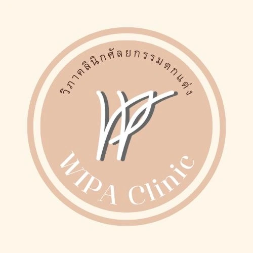 Wipa Clinic