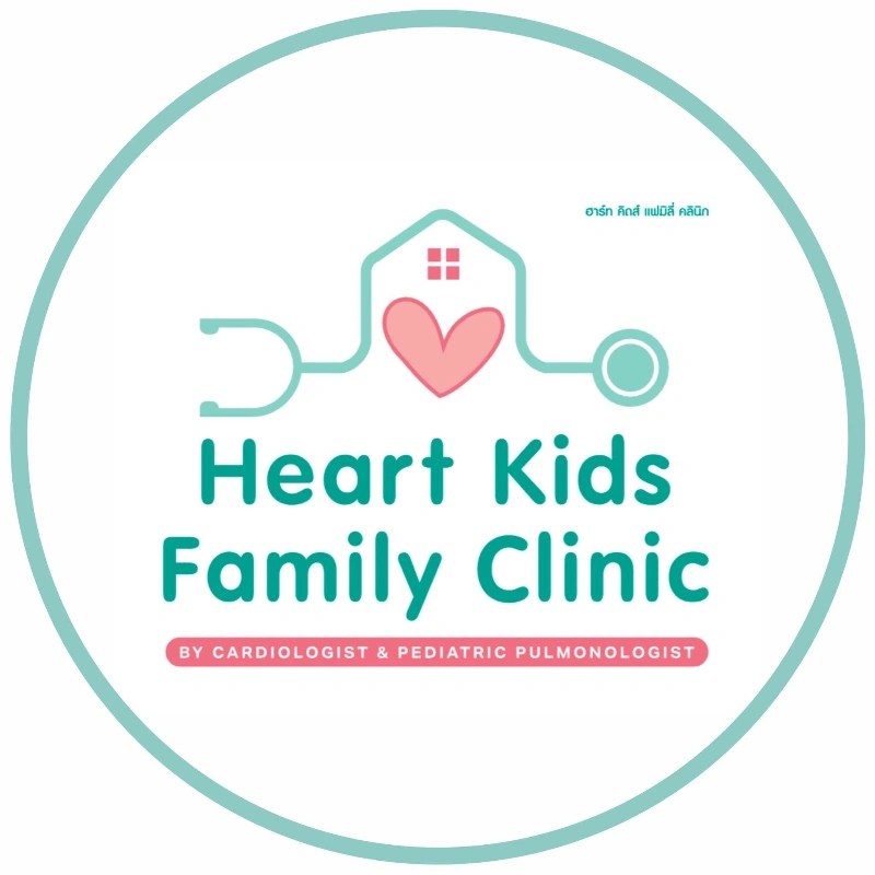 Heart Kide Family Clinic