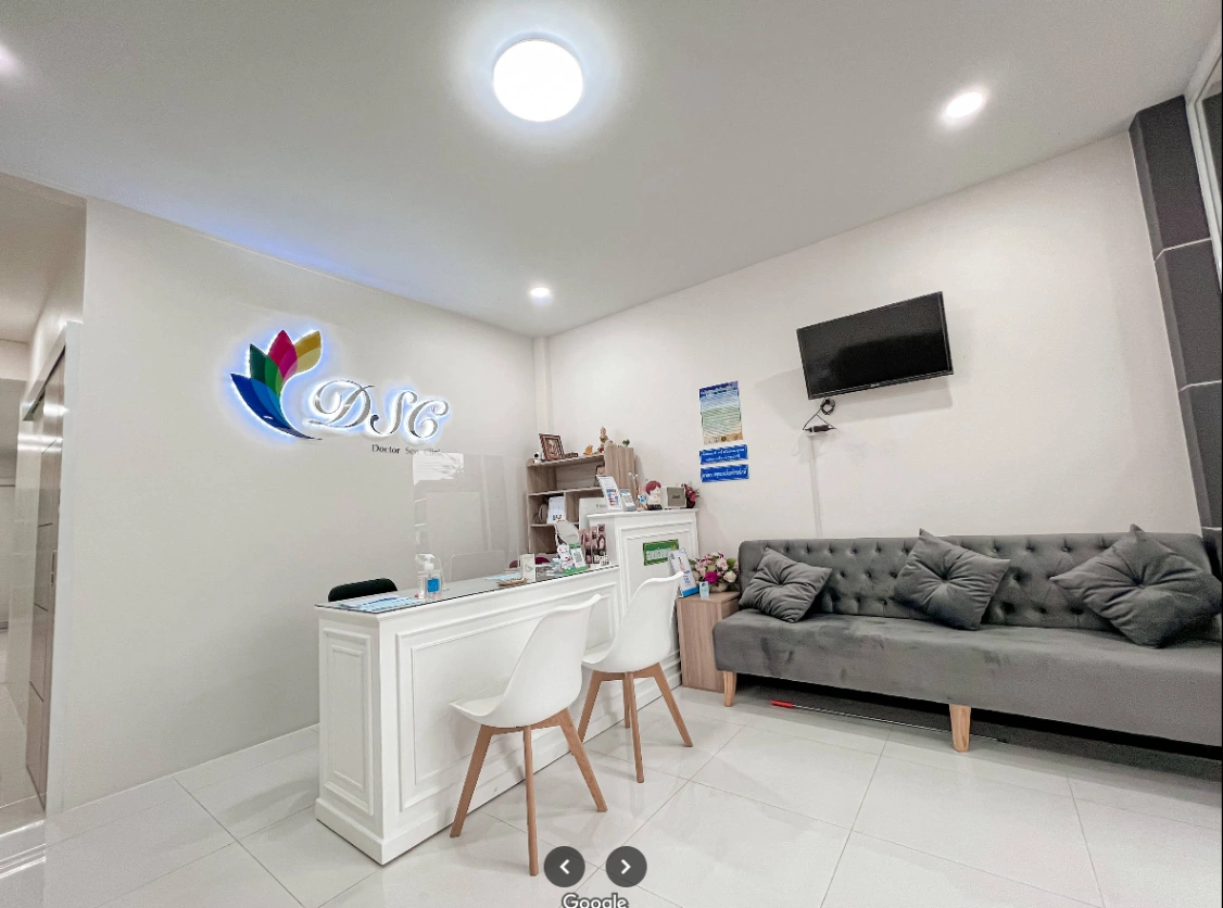 Doctor Sew Clinic - รูปภาพที่ 1