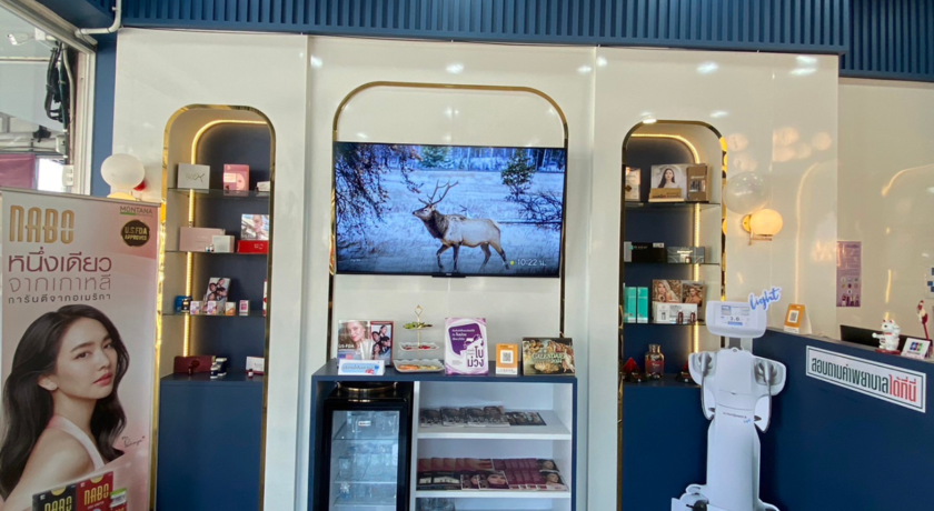 Beglam Clinic - รูปภาพที่ 4