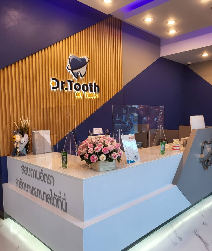 Dr.Tooth We Trust Dental Clinic - รูปภาพที่ 2