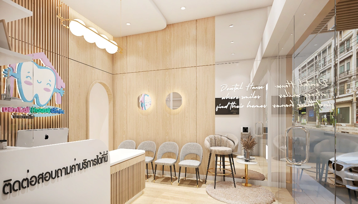 บ้านทำฟัน ซอยเทียนดัด - รูปภาพที่ 2