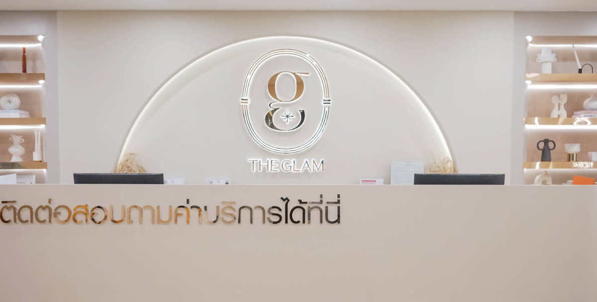 The Glam Clinic - รูปภาพที่ 2
