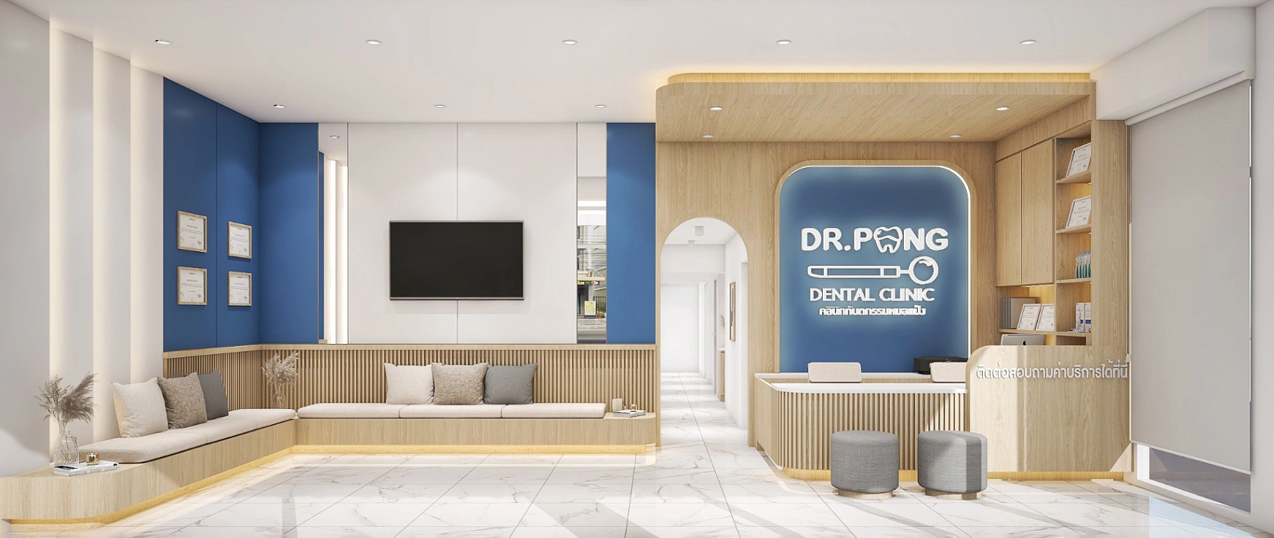 Dr.Pang Dental Clinic