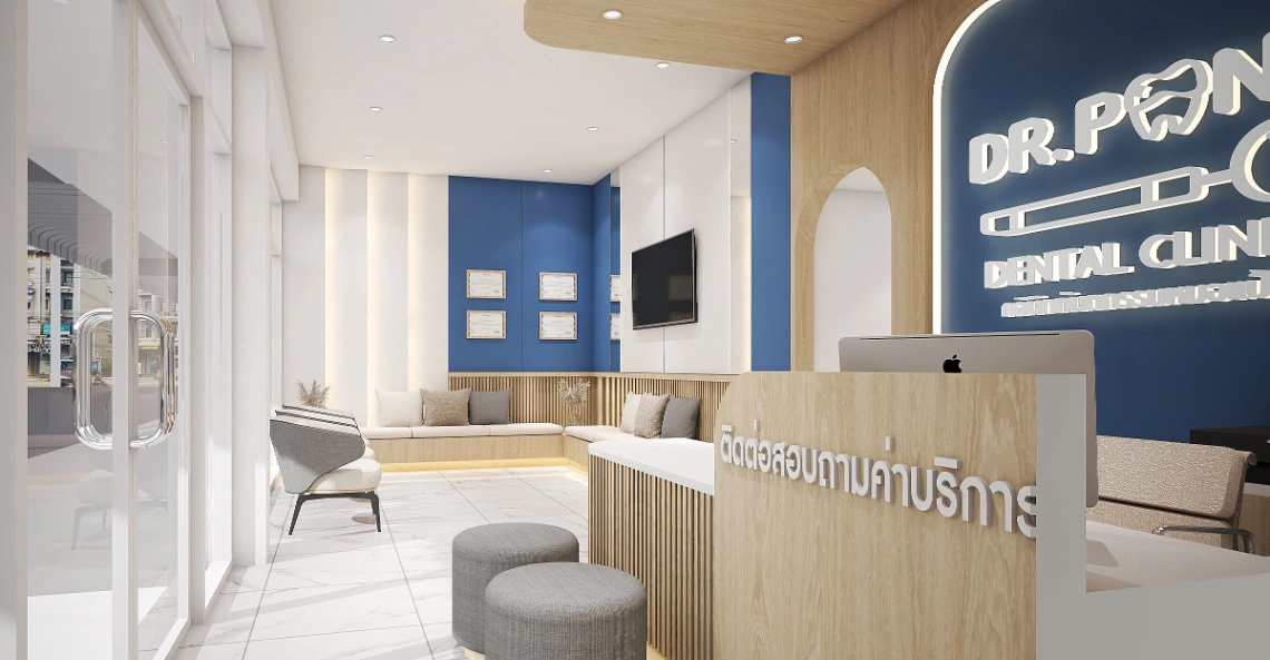 Dr.Pang Dental Clinic - รูปภาพที่ 2