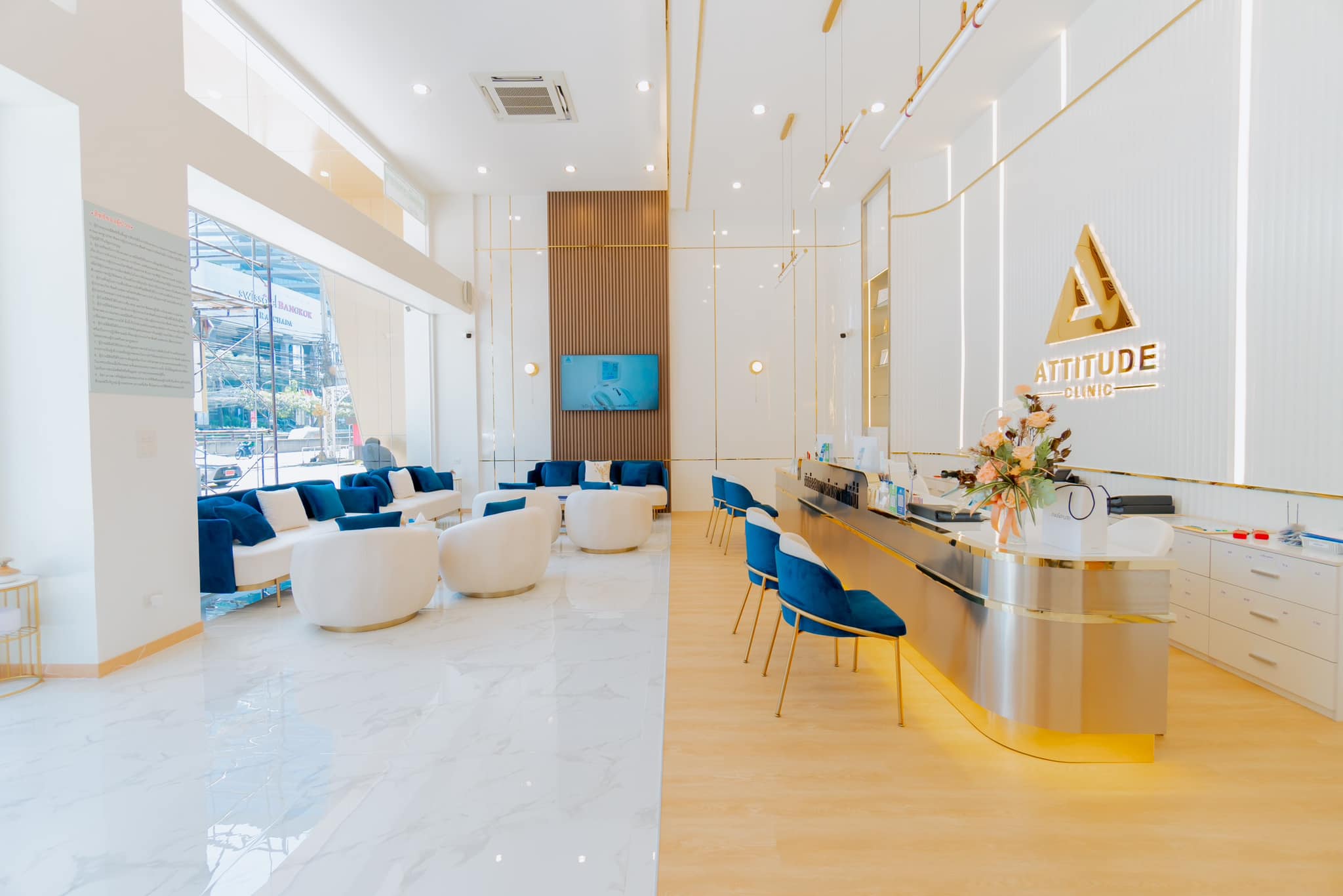 ทรีทเม้นท์หน้าใส ที่ ATTITUDE CLINIC (HUAIKHWANG)