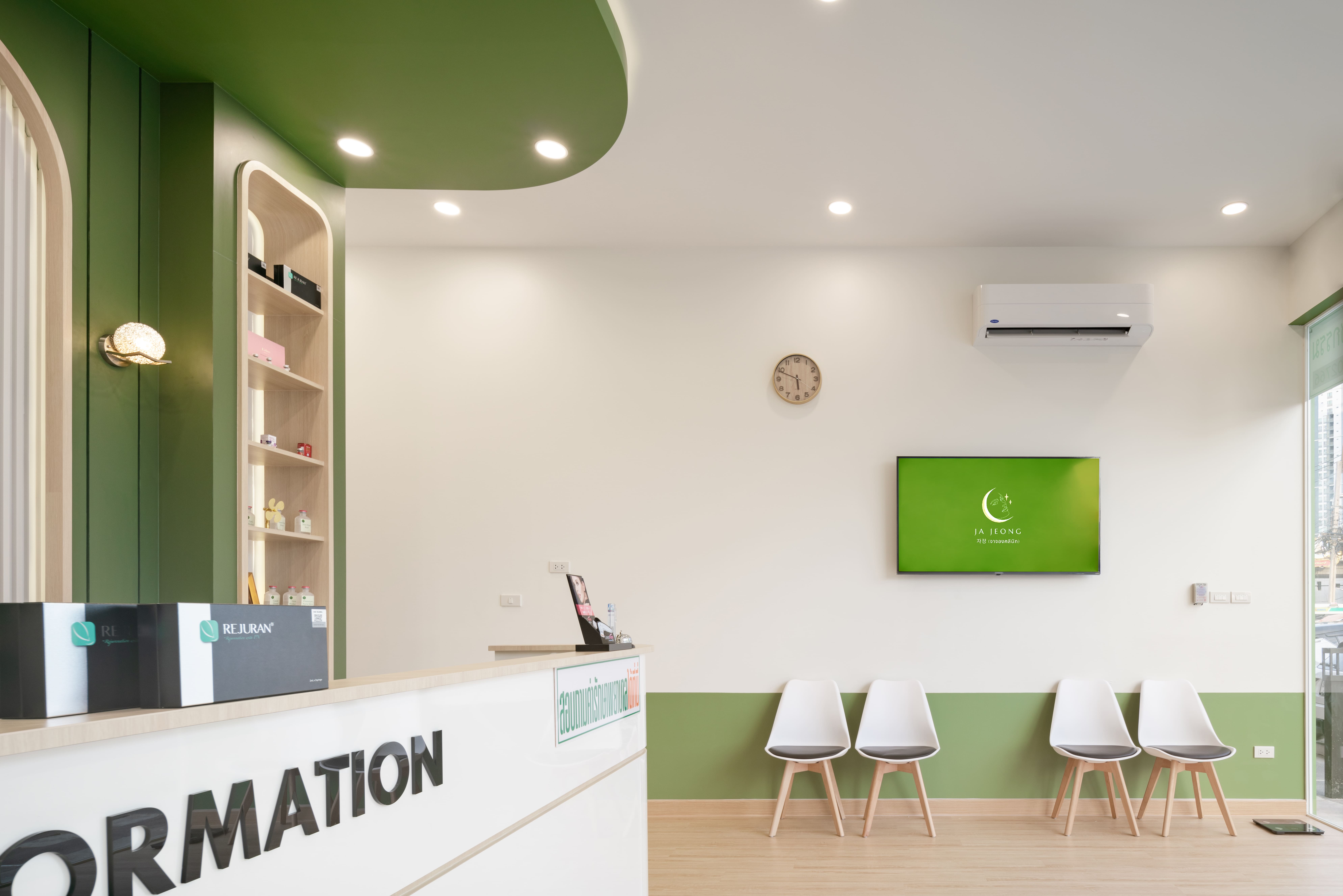 ทรีทเม้นท์หน้าใส ที่ JaJeong Clinic