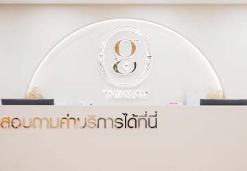ทรีทเม้นท์หน้าใส ที่ THE GLAM CLINIC