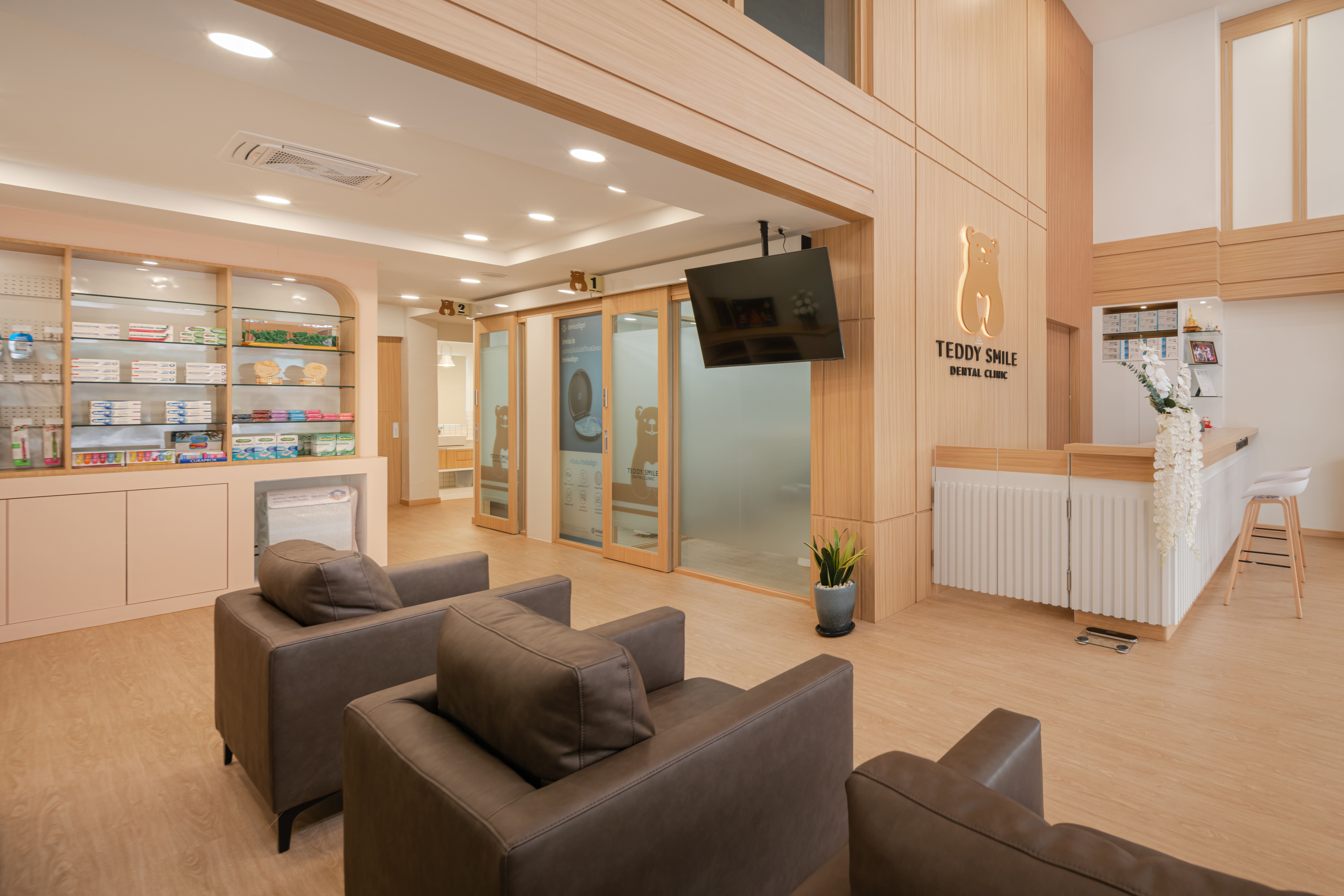 คลินิกจัดฟันใส TEDDY SMILE DENTAL CLINIC