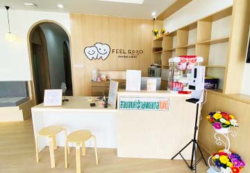 คลินิกจัดฟันใส FELL GOOD DENTAL CLINIC