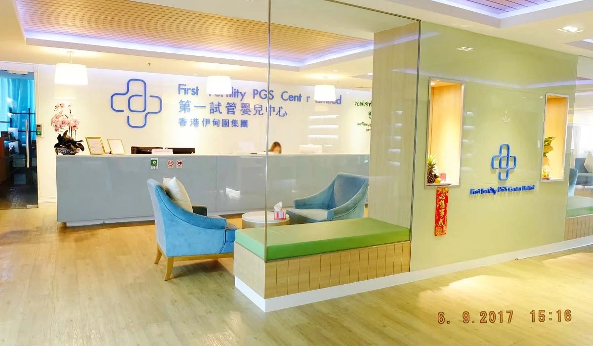 ICSI ที่ First Fertility PGS Center Bangkok