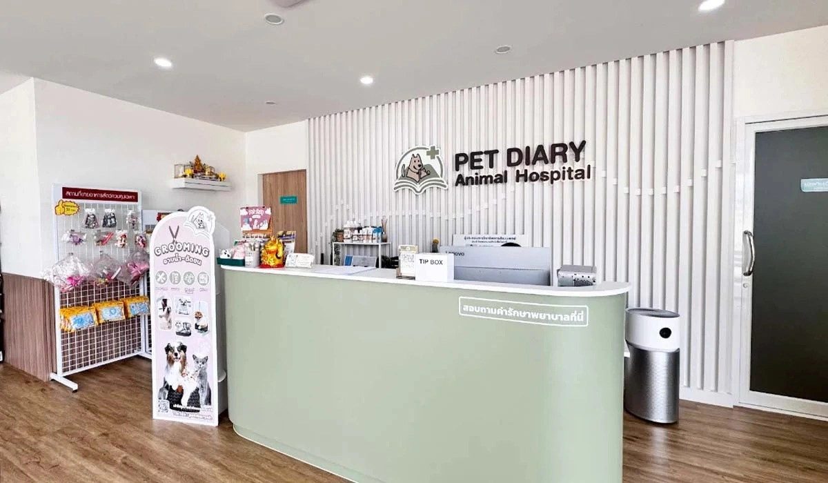 คลินิกทำหมันสัตว์ Pet diary animal hospital