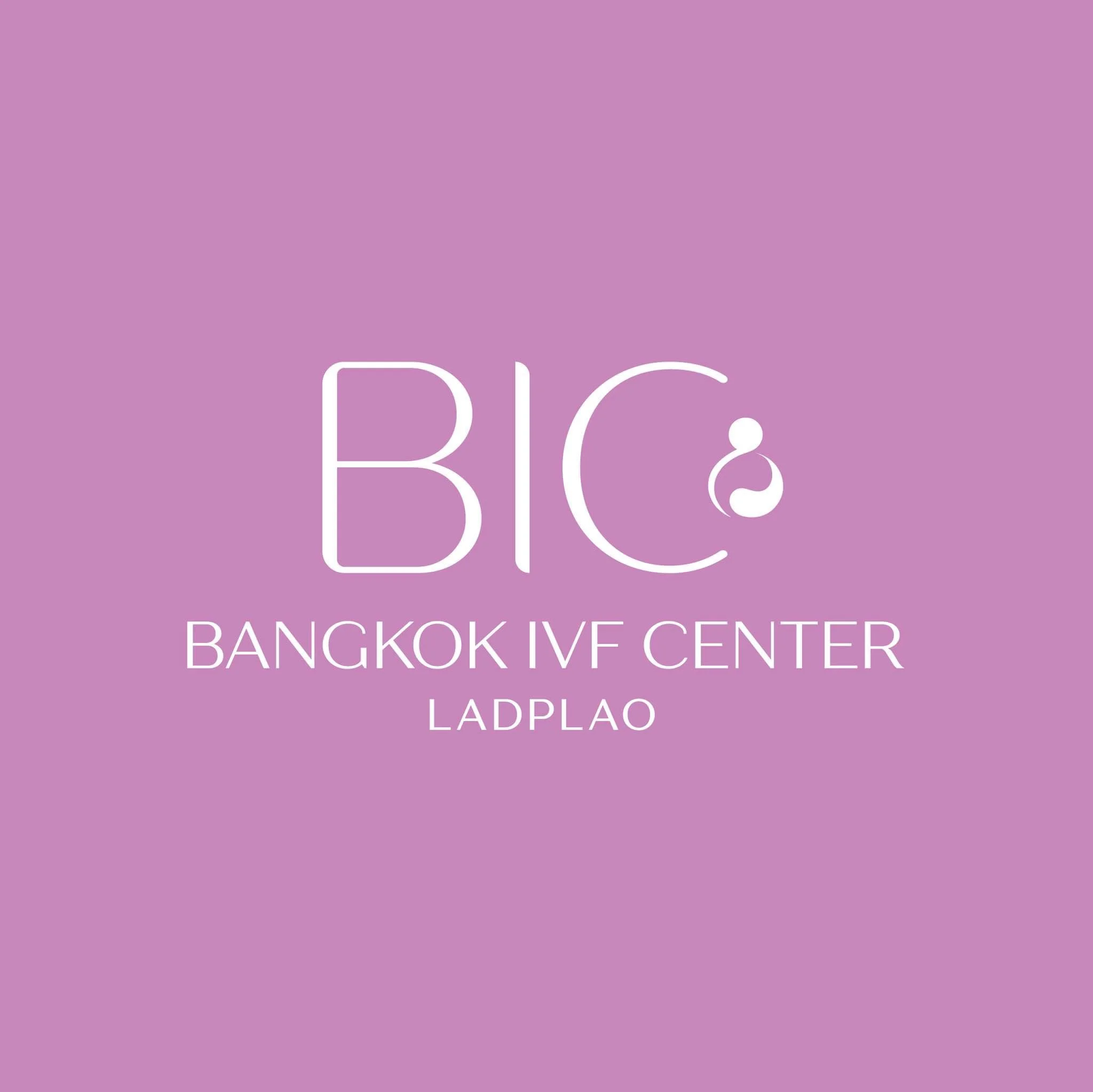ทำ ICSI ที่ BIC - Bangkok IVF Clinic
