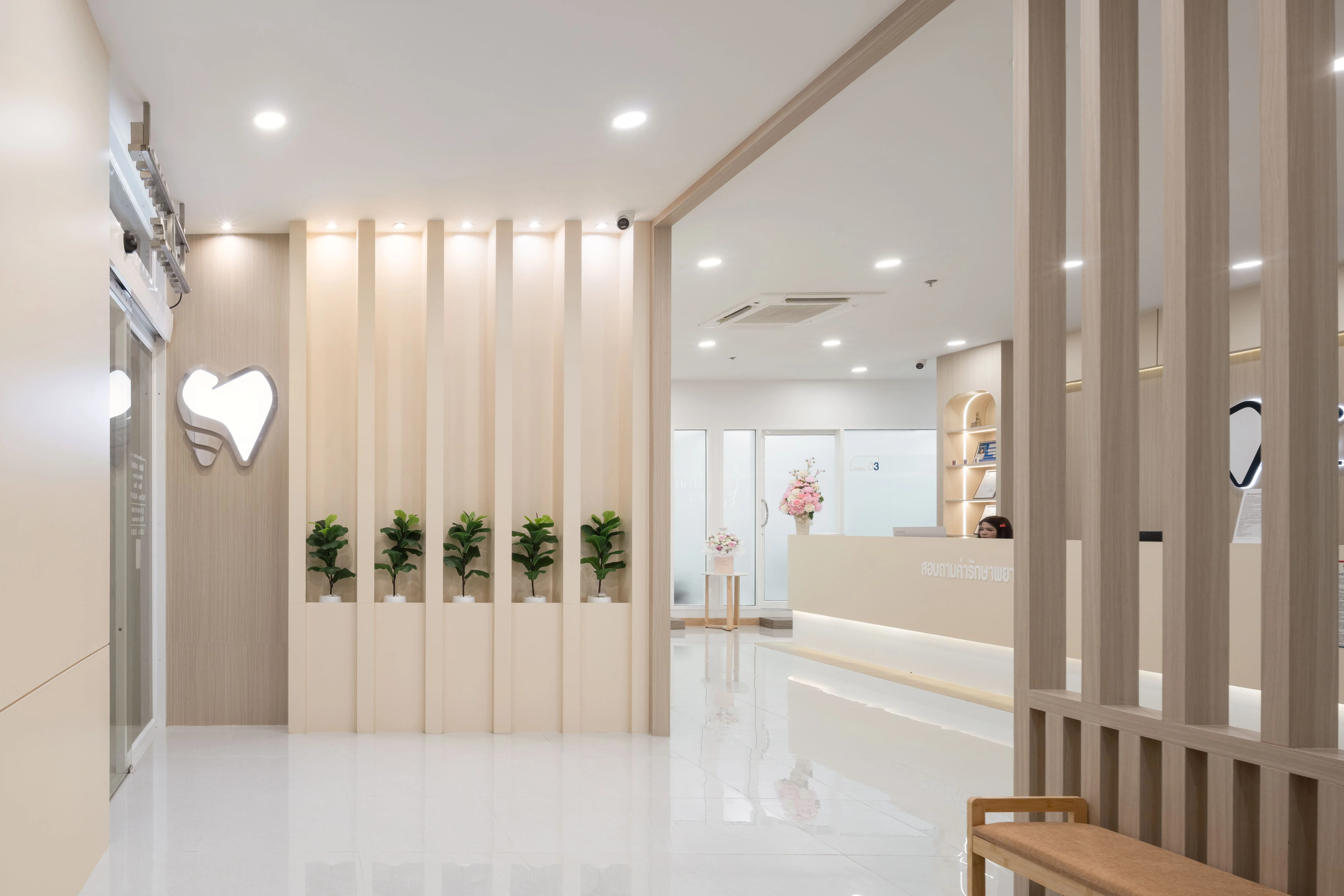 วีพีเด็นทัลคลินิก สาขาโลตัสบางนา (VP Dental Clinic) สมุทรปราการ - รูปภาพที่ 3