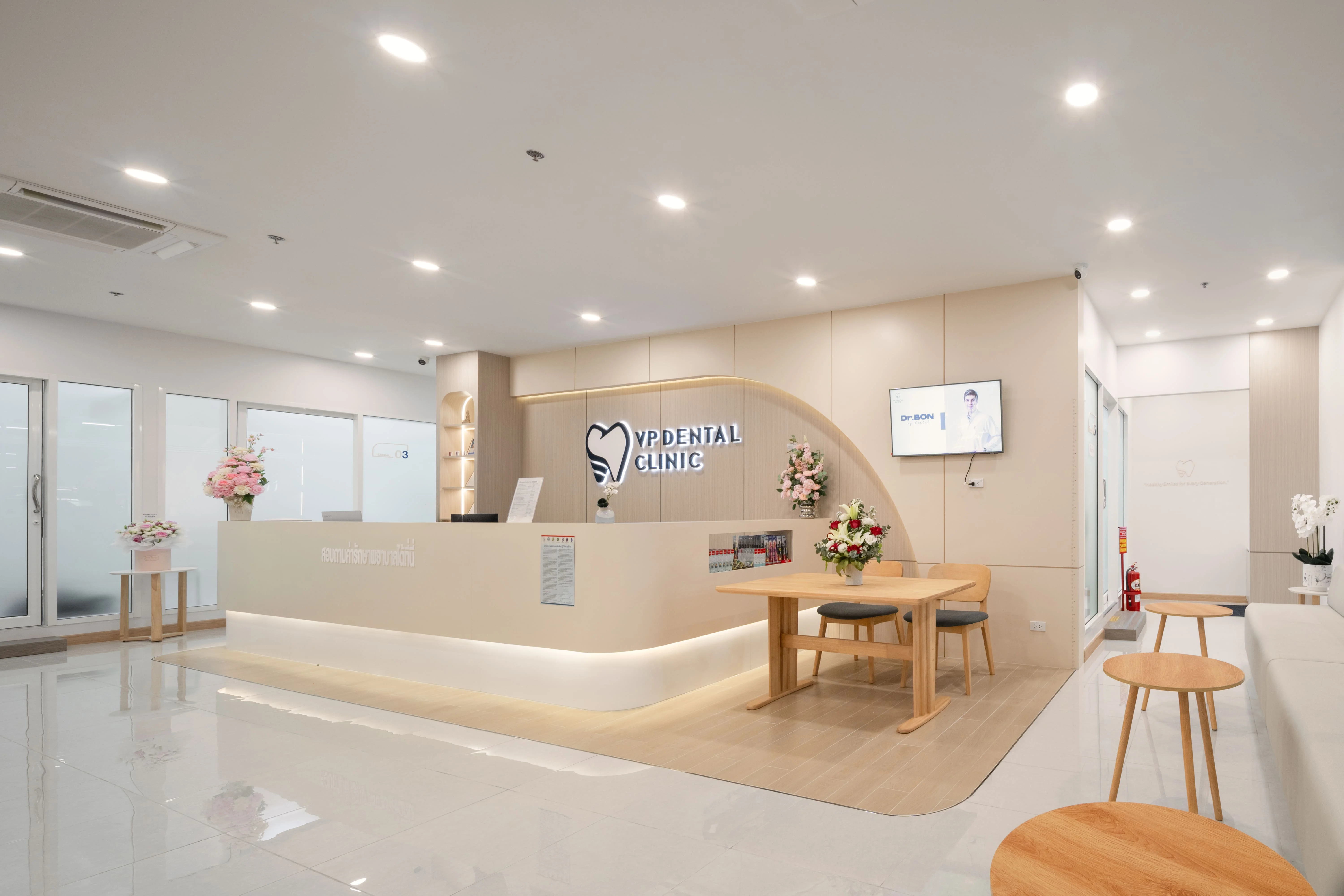 วีพีเด็นทัลคลินิก สาขาโลตัสบางนา (VP Dental Clinic) สมุทรปราการ - รูปภาพที่ 2