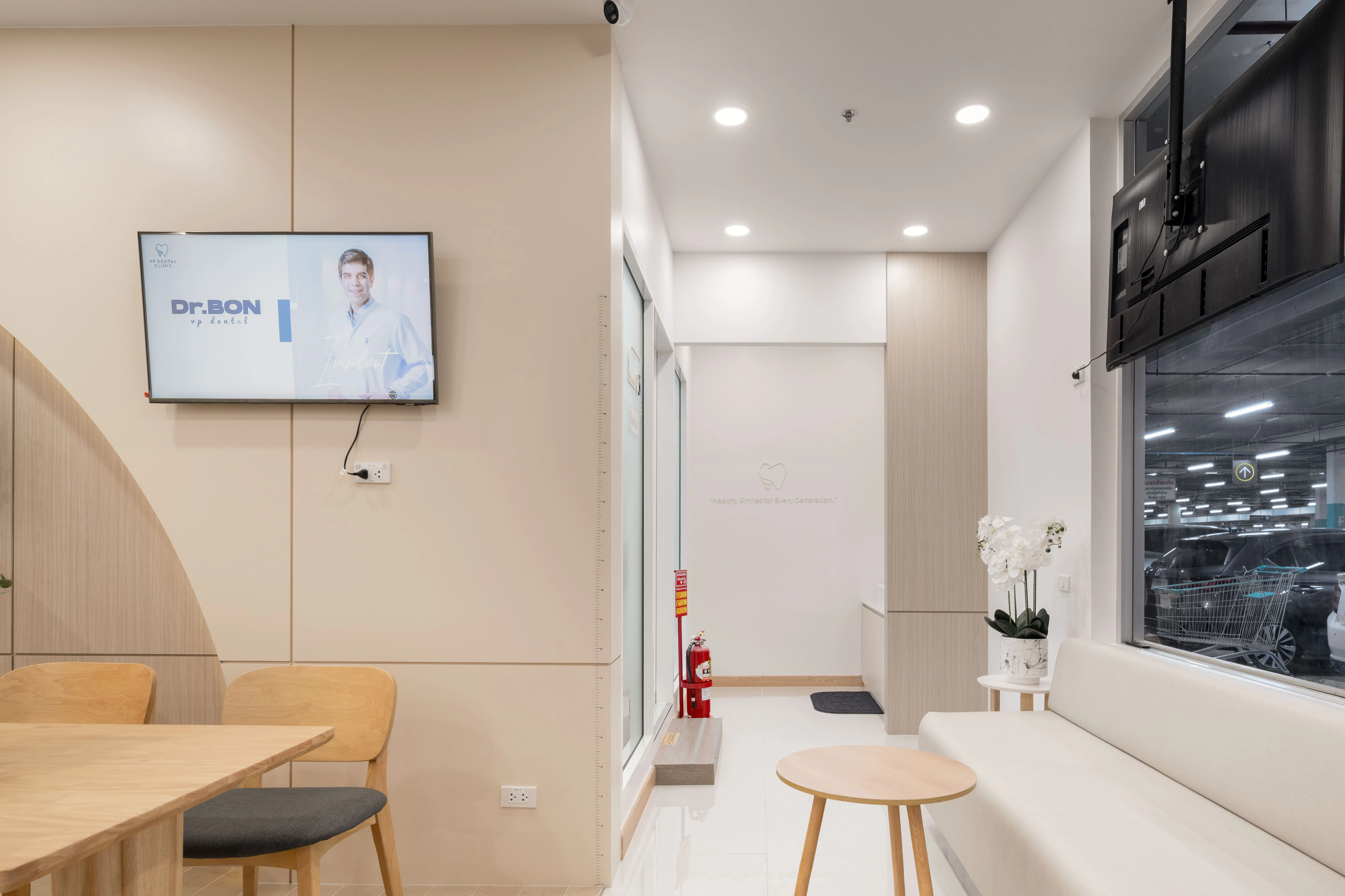 วีพีเด็นทัลคลินิก สาขาโลตัสบางนา (VP Dental Clinic) สมุทรปราการ - รูปภาพที่ 4