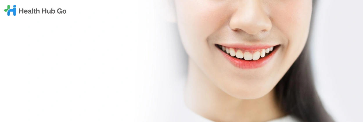 ทันตกรรม