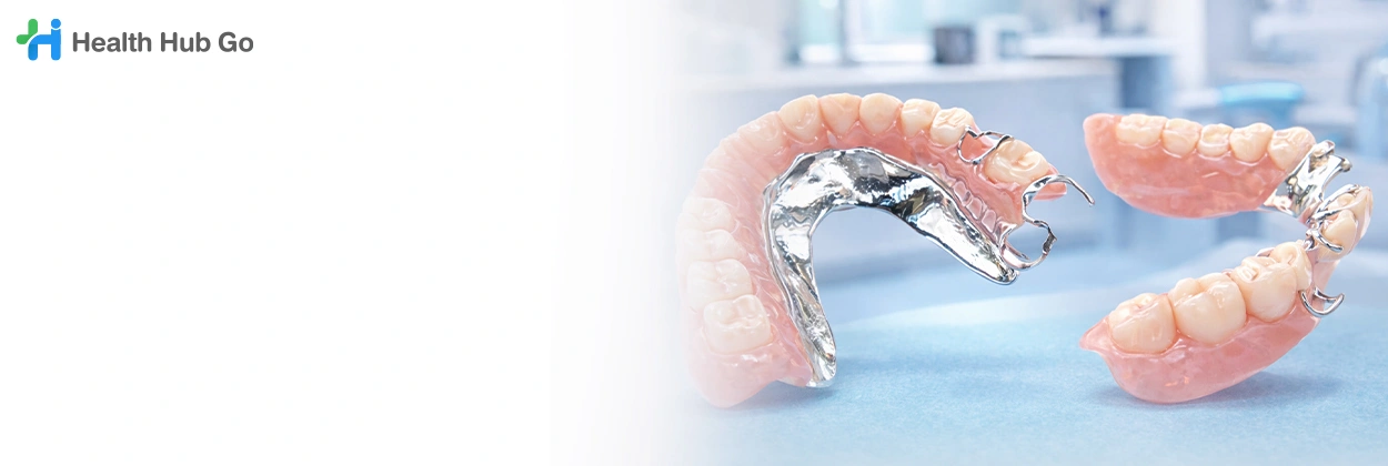 ใส่ฟันปลอมฐานโลหะ