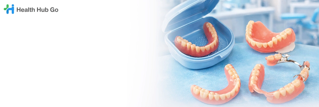 ใส่ฟันปลอมถอดได้