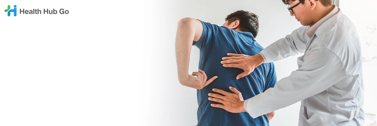 กายภาพบำบัด